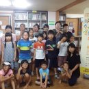 진주여성회 달팽이어린이 도서관 이미지