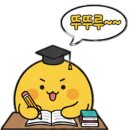 뚜뚜루 | 수업 후기 모음
