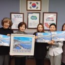 관고동 행정복지센터 이미지