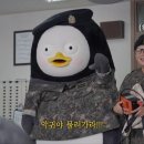 와리가리 이미지