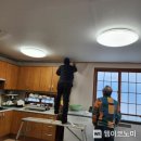 아영경로당 이미지