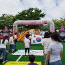 아이엘어린이집 이미지