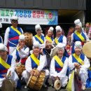 농업회사법인(주)호수 이미지