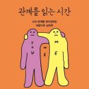 어모로 네이버블로그