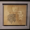 오경숙 이미지
