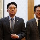 정마트 - 성남시 중원구 | 정마트