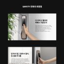 명륜로139번길 이미지