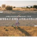 지인소아청소년과의원 이미지