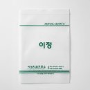 이정치과기공소 네이버블로그