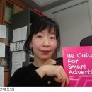 타케팅