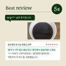 백봉목장 이미지