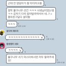 통일로 워터파크에서 6월 야외취사가능 수친 9명이면 야구도 가능!
