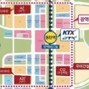 동탄역반도공인중개사사무소 이미지