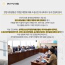 아우내농협 하나로마트 이미지