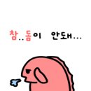 화성정육점식당 이미지