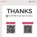 향담갤러리 이미지