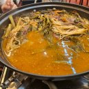 웰빙건강원 | 안산 선부동 염소탕 맛집 온누리 흑염소 어버이날 식사하기 좋은곳 가마솥 웰빙 정식