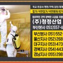 (주)중신산업 이미지