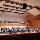 코리아나 오케스트라 이미지