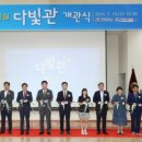 원봉중학교 이미지