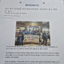 만덕2동-2 이미지