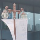 유키 구라모토 25주년 피아노콘서트 이미지