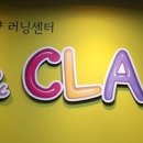 가오한의원 이미지