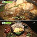 소쿠리칼국수