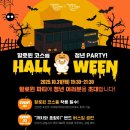 게임만드는까치 이미지