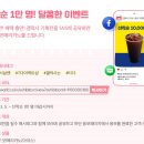 명다방 네이버블로그