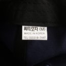 씨티모자 - 중구 남대문시장8길 26 | 씨티모자