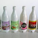 함양합동양조장 이미지