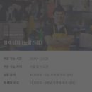 형제상회 이미지