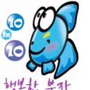 신진가스텍(주) 이미지