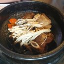 명가원 이미지