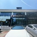 꽃마름 중화산점 이미지