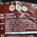 참존푸드