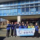 영산노인복지회관 이미지