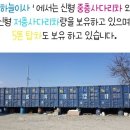 ▶ 포장<b>이사</b> 하늘<b>이사</b>...**** 수성 <b>골드</b>클래스 센텀...