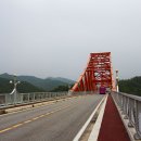 옥순대교 이미지