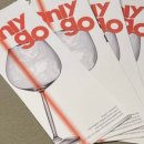 온리고 광주 이미지