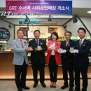 롯데지알에스(주)