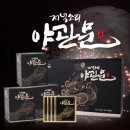 소리식품