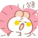 순천젠틀맨