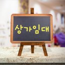 코스모부동산중개법인 이미지