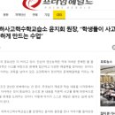 용원우리아이태권도장 이미지