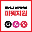 뉴스타통신 네이버블로그