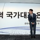 스피드포토 이미지