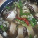 고서국밥 이미지