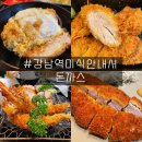 오무라안 이미지